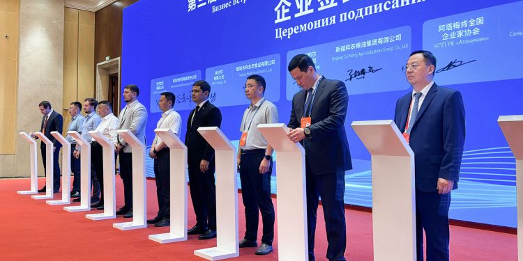 «Қазақстан – Қытай» форумында $629 млн-ға ынтымақтастық туралы келісімге қол қойылды