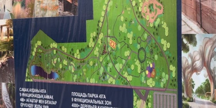 В Шымкенте началось строительство Экопарка на месте бывшего мусорного полигона