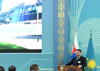 Астанадағы Қазақстан-Словакия бизнес-форумы: ынтымақтастықтың жаңа мүмкіндіктері