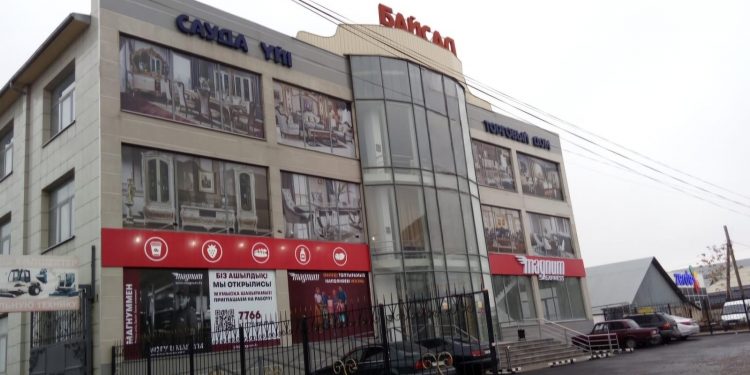 Қаратау аудандық №1 ХҚКО жаңа ғимаратқа көшеді