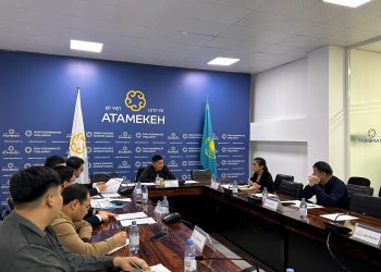 Кәсіпкерлерге мемлекеттік сатып алу туралы заңның талаптары түсіндірілді