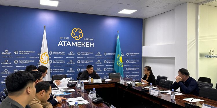 Кәсіпкерлерге мемлекеттік сатып алу туралы заңның талаптары түсіндірілді