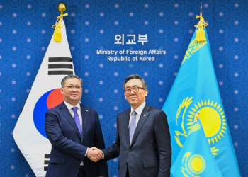 Қазақстан Сыртқы істер министрінің Корея Республикасына ресми сапары туралы