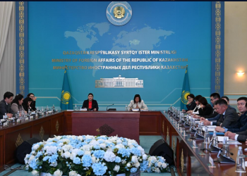 Сыртқы істер министрлігінде Қазақстанның ӘҚШ рәсімі шеңберінде алған ұсынымдарын жүзеге асыру мәселелері талқыланды