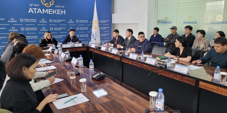 Кәсіпкерлер палатасында жекеменшік білім беру ұйымдарының қауіпсіздігі мәселелері талқыланды