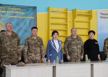 Заң және тәртіп тақырыбында өткен семинар