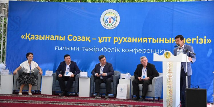 ТҮРКІСТАН: СОЗАҚТА ҒЫЛЫМИ-ТӘЖІРИБЕЛІК КОНФЕРЕНЦИЯ ӨТТІ