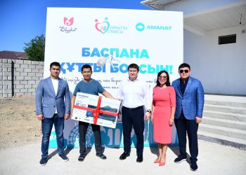 «AMANAT» ПАРТИЯСЫ ЕКІ КӨПБАЛАЛЫ ОТБАСЫҒА БАСПАНА ТАРТУ ЕТТІ