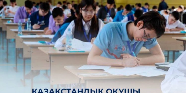 Қазақстандық оқушы Азия-Тынық мұхиты аймағының ең мықты лингвисі атанды