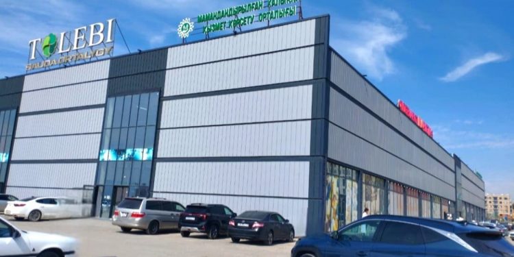 Шымкенттегі мамандандырылған ХҚКО-лардың мекен жайы ауысты