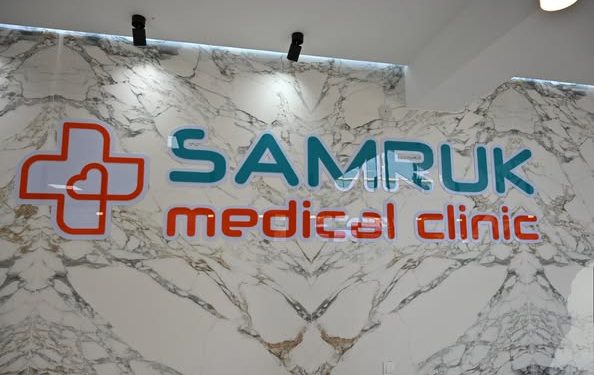 АСЫҚАТАДА ЗАМАНАУИ МЕДИЦИНАЛЫҚ ОРТАЛЫҚ ІСКЕ ҚОСЫЛАДЫ