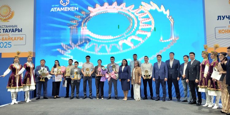 Шымкенттің үздік тауар өндірушілері анықталды