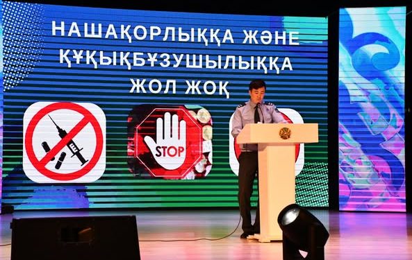 ОРДАБАСЫ: АУДАНДА НАШАҚОРЛЫҚҚА ҚАРСЫ АКЦИЯ БАСТАЛДЫ