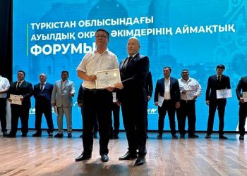 АУЫЛ ӘКІМІ БОЛУ – МҮМКІНДІК ПЕН ЖАУАПКЕРШІЛІК