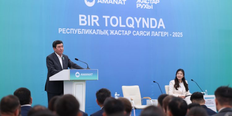 «AMANAT» партиясының қолдауымен «Жұмысшы жастар аманаты» жобасы бастау алды