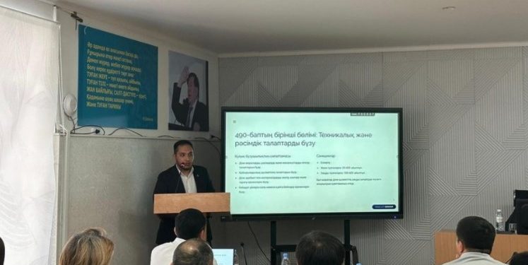 ШЫМКЕНТ: діни ахуалды тұрақтандыру мәселелері бойынша республикалық семинар-конференция өтті