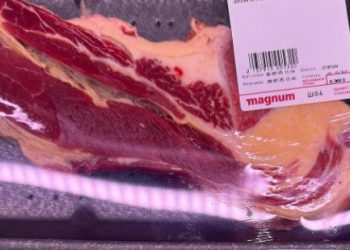 ​ШЫМКЕНТ ҚАЛАСЫНДА ӘЛЕУМЕТТІК МАҢЫЗЫ БАР ТАУАРЛАР БАҒАСЫН НЕГІЗСІЗ КӨТЕРГЕН КӘСІПКЕРЛЕРГЕ ӘКІМШІЛІК ШАРАЛАР ҚОЛДАНЫЛДЫ