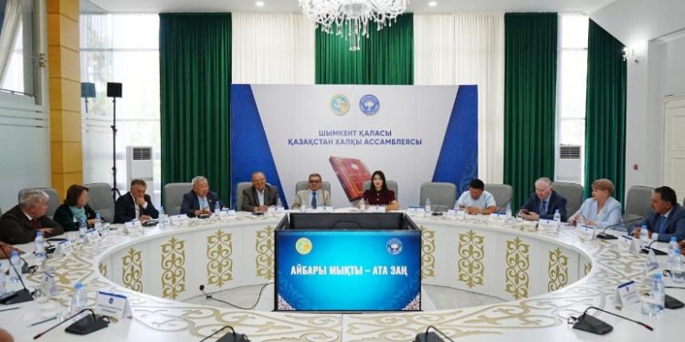​ШЫМКЕНТ: «АЙБАРЫ МЫҚТЫ – АТА ЗАҢ» АТТЫ ДӨҢГЕЛЕК ҮСТЕЛ ӨТТІ