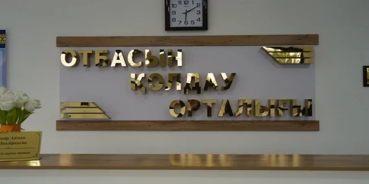ПИЛОТНЫЙ ПРОЕКТ “FSM SOCIAL”: В ШЫМКЕНТЕ ЦИФРОВИЗИРУЕТСЯ ПРОЦЕСС ОКАЗАНИЯ СОЦИАЛЬНОЙ ПОМОЩИ