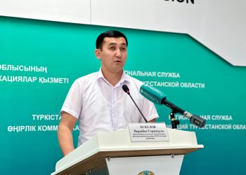 В ТУРКЕСТАНСКОЙ ОБЛАСТИ БОЛЕЕ 800 ВЫПУСКНИКОВ ПОЛУЧИЛИ ГРАНТЫ ПО ПРОГРАММЕ «СЕРПІН»