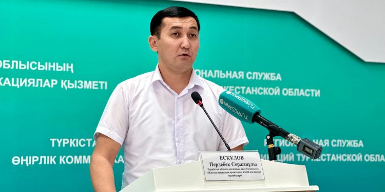 В ТУРКЕСТАНСКОЙ ОБЛАСТИ БОЛЕЕ 800 ВЫПУСКНИКОВ ПОЛУЧИЛИ ГРАНТЫ ПО ПРОГРАММЕ «СЕРПІН»