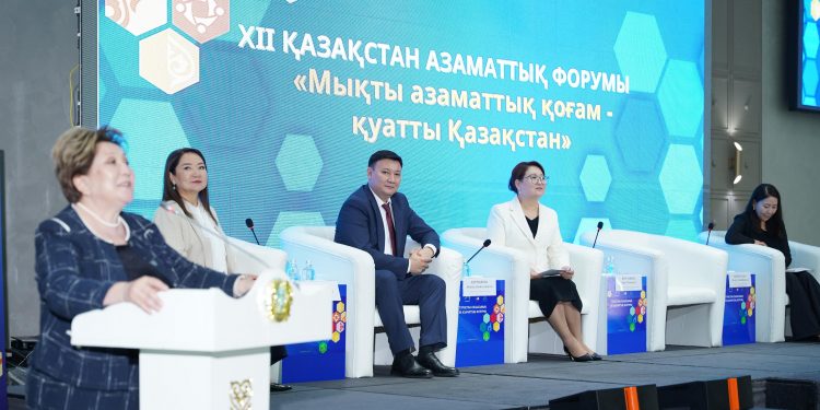 ТҮРКІСТАНДАҒЫ АЗАМАТТЫҚ ФОРУМДА МАҢЫЗДЫ МӘСЕЛЕЛЕР ТАЛҚЫЛАНДЫ