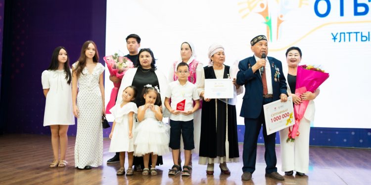«Мерейлі отбасы — 2025»: В Шымкенте определены лучшие семьи