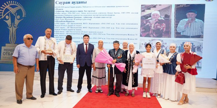 ТҮРКІСТАНДА ОБЛЫСТЫҚ «МЕРЕЙЛІ ОТБАСЫ – 2025» ҰЛТТЫҚ БАЙҚАУЫНЫҢ ЖЕҢІМПАЗДАРЫ МАРАПАТТАЛДЫ