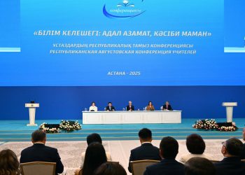 Президент: «Соңғы төрт жылдың ішінде ұстаздардың жалақысы екі есе өсті»