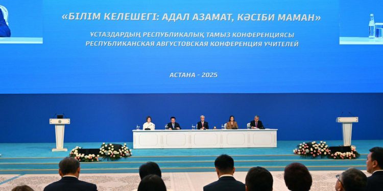 Президент: «Соңғы төрт жылдың ішінде ұстаздардың жалақысы екі есе өсті»