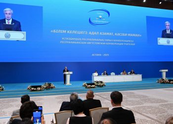 Мемлекет басшысы: «Өскелең ұрпақты әлеуметтік кеселдерден сақтау маңызды»