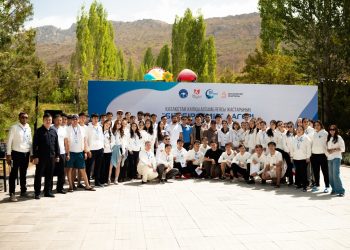 В Шымкенте прошёл лагерь дружбы «Біз біргеміз» для молодежи Ассамблеи народа Казахстана