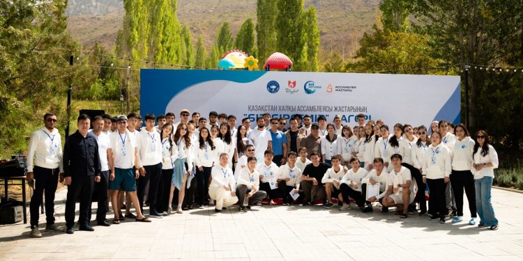 В Шымкенте прошёл лагерь дружбы «Біз біргеміз» для молодежи Ассамблеи народа Казахстана
