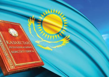 Конституция – әділеттің негізі, сот төрелігінің темірқазығы