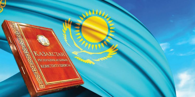 Конституция – әділеттің негізі, сот төрелігінің темірқазығы