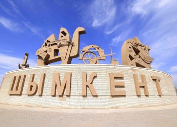 Социально-экономическое развитие третьего мегаполиса Казахстана — Шымкента