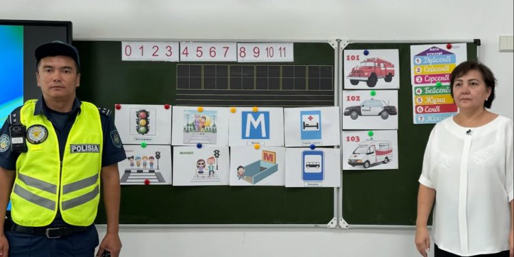 Оқушылар арасында «Қауіпсіздік сабақтары» өтті