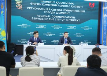 ҚАЛА ТУРИЗМІ МЕН КРЕАТИВТІ САЛАЛАР ХАЛЫҚАРАЛЫҚ ЫНТЫМАҚТАСТЫҚПЕН БІРГЕ ӨРКЕНДЕУДЕ