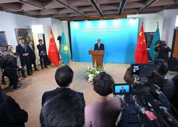 Президенттің 2024 жылғы Жолдауы: елімізде цифрлық экожүйе қалай қалыптасып келеді
