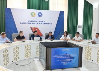 В Шымкенте презентовали проект «Читающая нация»