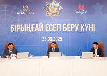 Шымкентте дәстүрлі Бірыңғай есеп беру күні өтті