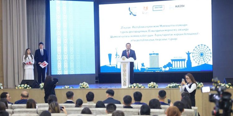 РЕСПУБЛИКАНСКИЙ ТУРНИР ПО ДЕБАТАМ СТАРТОВАЛ В ШЫМКЕНТЕ