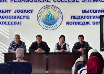 ШЫМКЕНТ: СТУДЕНТТЕРГЕ АРНАЛҒАН ҚАУІПСІЗДІК САБАҒЫ — ЖАСТАРДЫҢ ҚҰҚЫҚТЫҚ САУАТЫН АРТТЫРУҒА БАҒЫТТАЛҒАН ТИІМДІ ШАРА