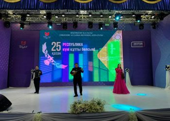 Шымкентте Республика күніне арналған мерекелік іс-шара өтті