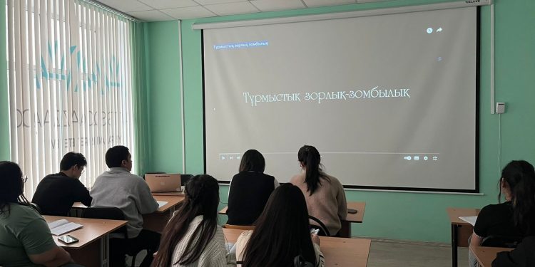 Шымкент қаласында тұрмыстық зорлық-зомбылықтың алдын алу мақсатында маңызды әлеуметтік іс-шара өтті