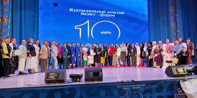 Жетістікке толы 10 жыл: Шымкентте іскер әйелдердің бизнес-форумы өтті