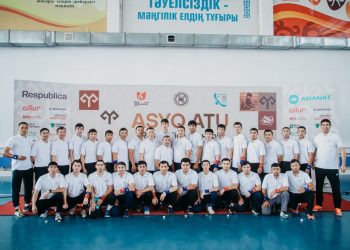 Шымкентте екінші республикалық «Respublica Asyq Atu» турнирі өтті