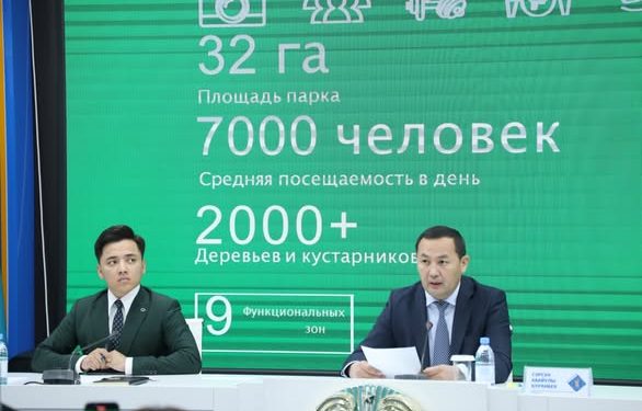 ШЫМКЕНТТЕ АЛАЯҚТЫҚ ПЕН ЖОЛ-КӨЛІК ОҚИҒАЛАРЫНЫҢ АЛДЫН АЛУ ШАРАЛАРЫ КҮШЕЙТІЛДІ