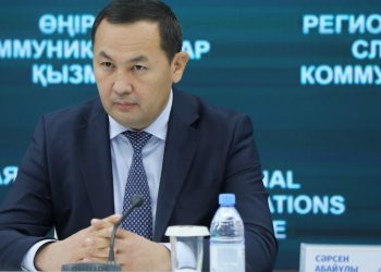 ЭКОЛОГИЯЛЫҚ ЖАҢА ДЕМАЛЫС АЙМАҒЫ МЕН ЖАСЫЛ БЕЛДЕУДІ КЕҢЕЙТУ ЖҰМЫСТАРЫ ҚАРҚЫН АЛДЫ