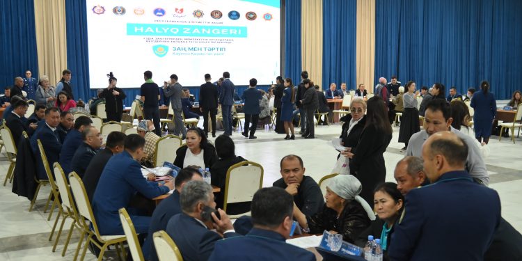 Халықтың құқықтық мәдениетін арттыру – әділетті қоғамның негізі